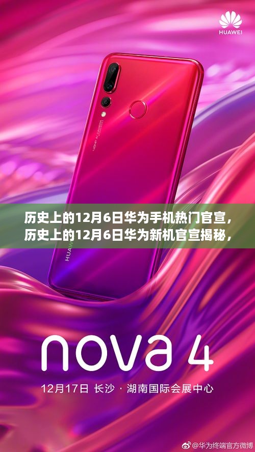客户案例 第329页