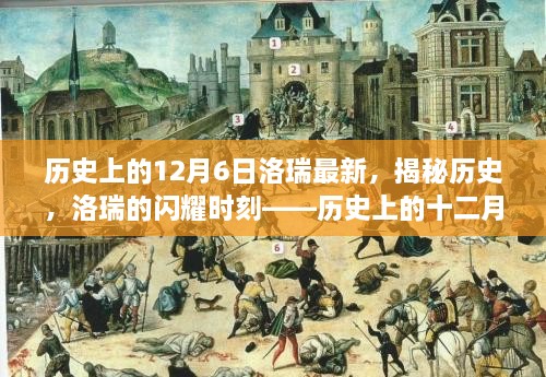 最新解析