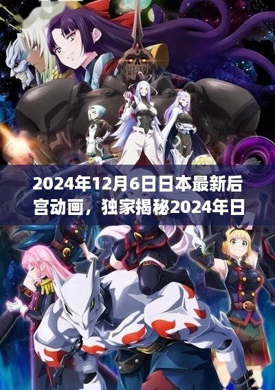 wensuoweiwen 第12页