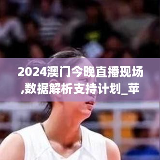 juanniaozhihuan 第13页