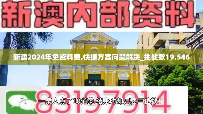 关于我们 第297页
