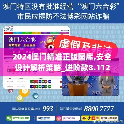 客户案例 第308页