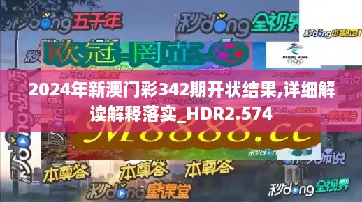 客户案例 第303页