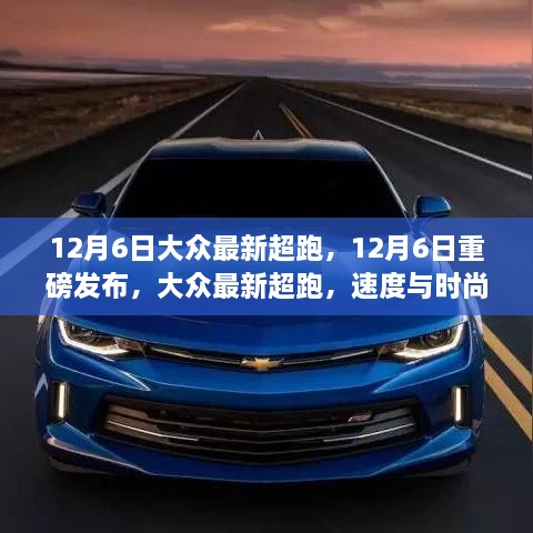 fuguigongming 第11页