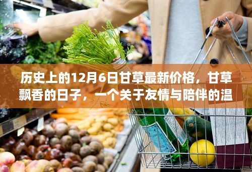行业资讯 第353页