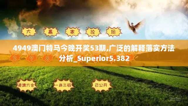 duidaruliu 第12页