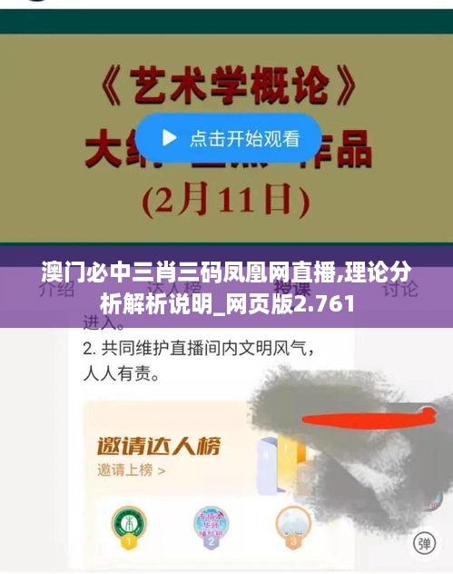 关于我们 第280页