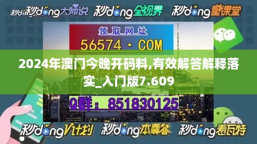 juanniaozhihuan 第12页