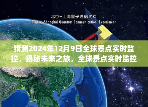 行业资讯 第334页