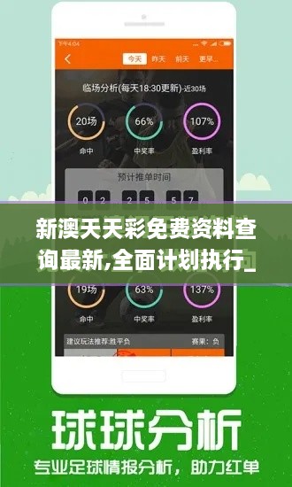 douzhiangyang 第12页