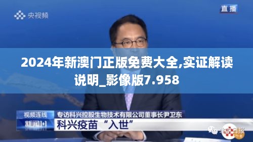 行业资讯 第323页