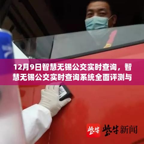 jiankupusu 第10页