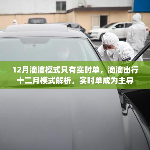 关于我们 第246页
