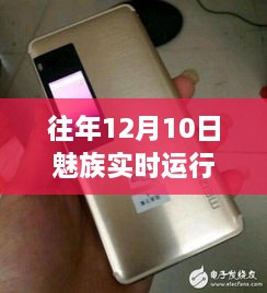 chunyuguiruyou 第11页