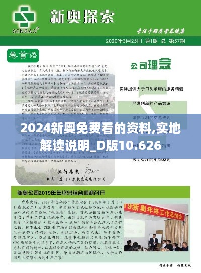 juanniaozhihuan 第10页