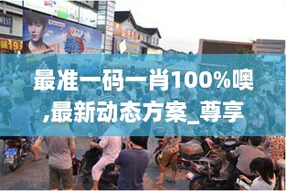 shiquanshimei 第10页