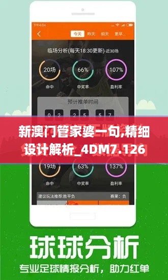 关于我们 第211页