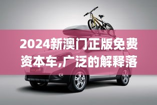 客户案例 第193页