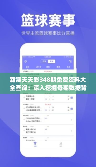juanniaozhihuan 第8页