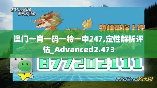 行业资讯 第202页