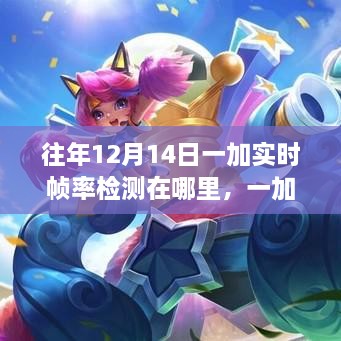 cuotuosuiyue 第7页