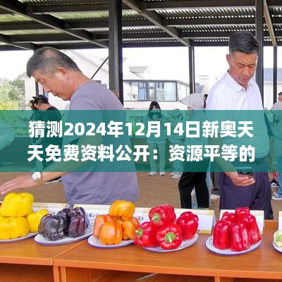 行业资讯 第185页