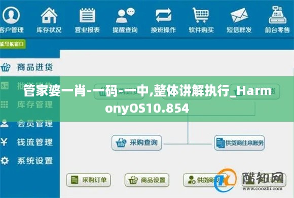 关于我们 第181页