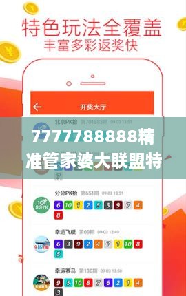客户案例 第176页