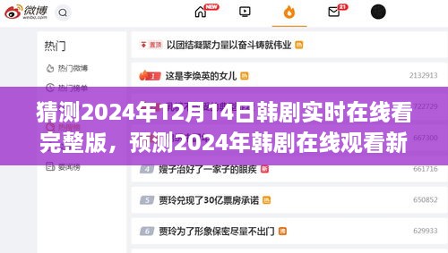 关于我们 第175页