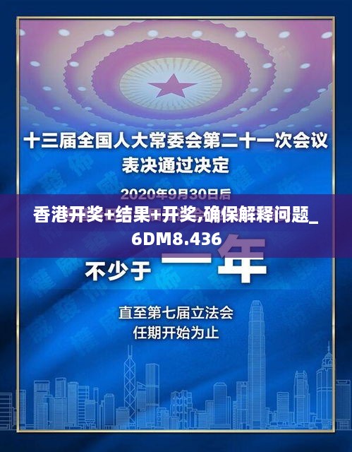 第634页