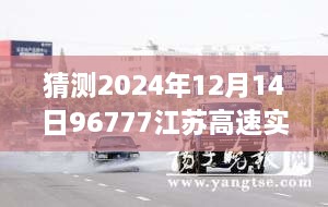 变化的力量