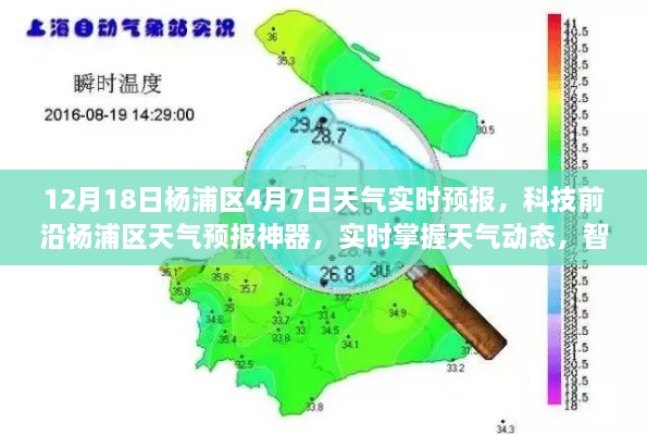 第492页