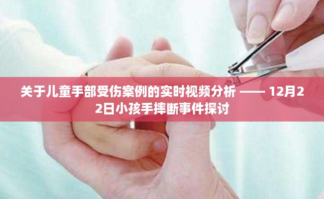 深度剖析