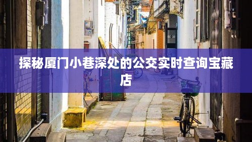 meikaiyanxiao 第5页