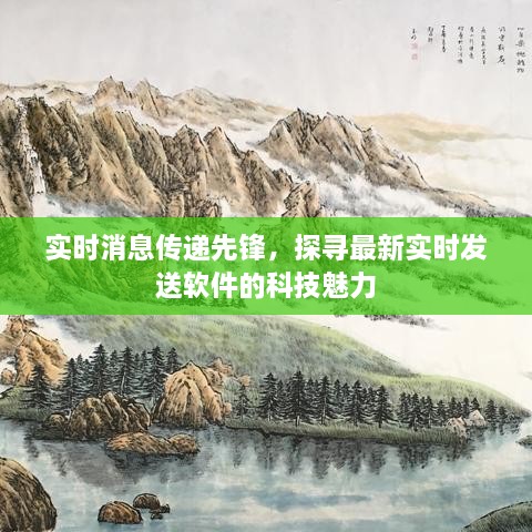 第386页