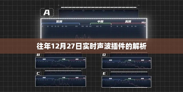 第357页