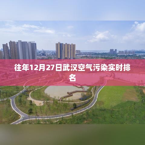 关于我们 第83页