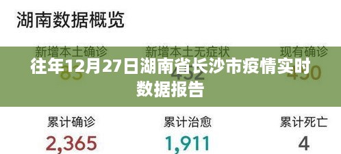 linxiafengqi 第3页