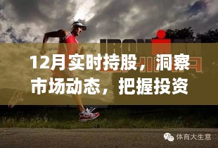 行业资讯 第74页