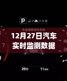 客户案例 第71页