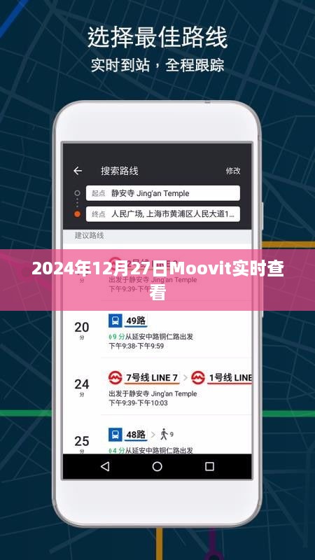 行业资讯 第71页