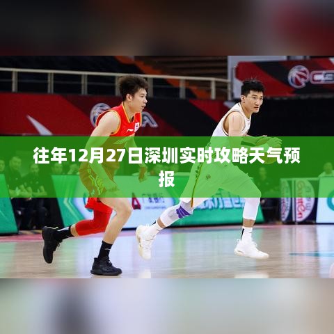 关于我们 第71页