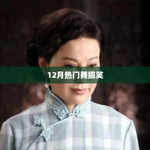 juanniaozhihuan 第3页