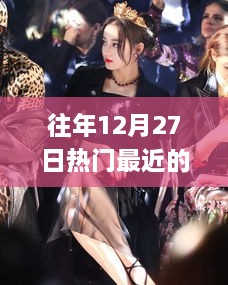 客户案例 第51页