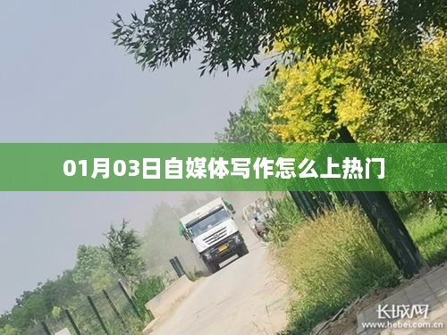 行业资讯 第42页