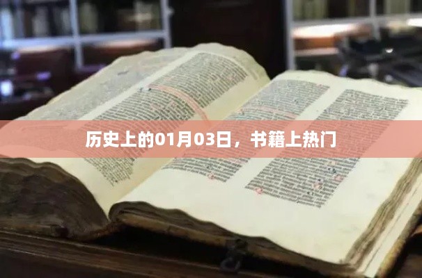行业资讯 第36页