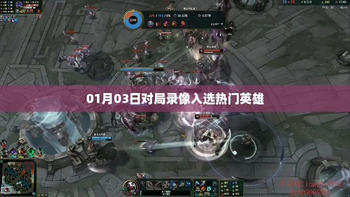 关于我们 第36页