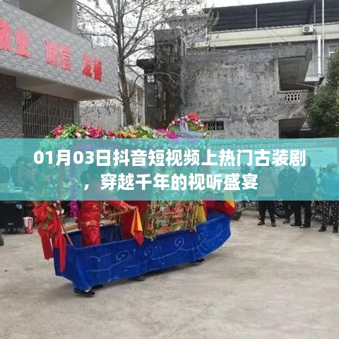 lingxingjinzhi 第2页