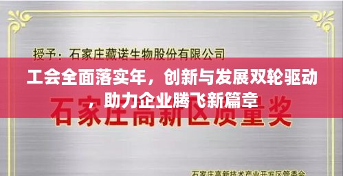 客户案例 第23页
