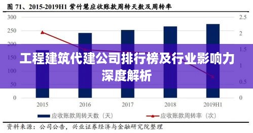meifeisewu 第2页
